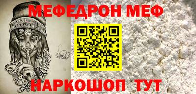 бутик Конаково