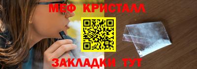 марки lsd Коммунар