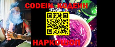 бутик Конаково