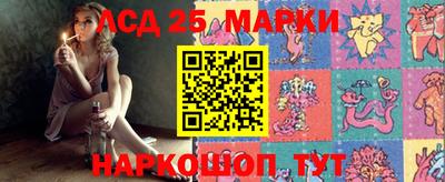 первитин Комсомольск-на-Амуре