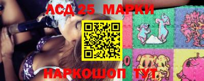 бутик Конаково