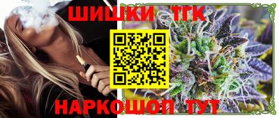 первитин Комсомольск-на-Амуре