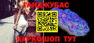 первитин Комсомольск-на-Амуре