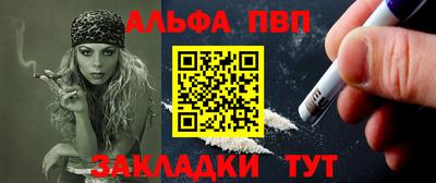прущая мука Шарыпово