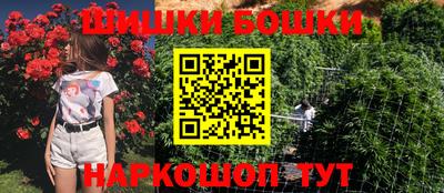 первитин Комсомольск-на-Амуре