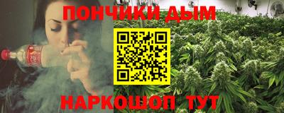 марки lsd Коммунар