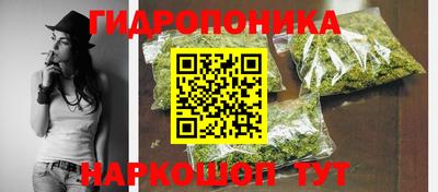 марки lsd Коммунар