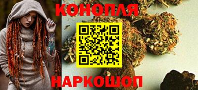 первитин Комсомольск-на-Амуре