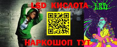 бутик Конаково