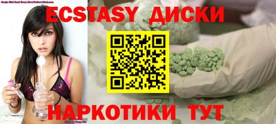 первитин Комсомольск-на-Амуре