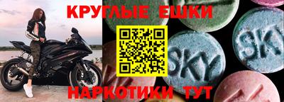 марки lsd Коммунар