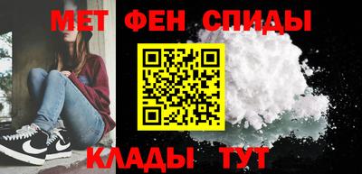 бутик Конаково