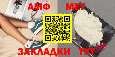 бутик Конаково