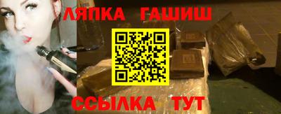 бутик Конаково