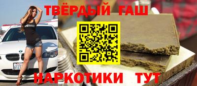 бутик Конаково