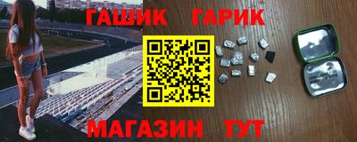 бутик Конаково