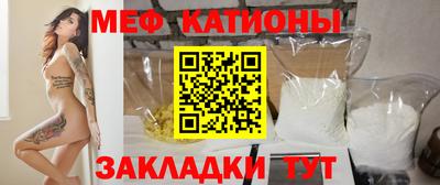 первитин Комсомольск-на-Амуре