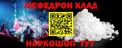 марки lsd Коммунар